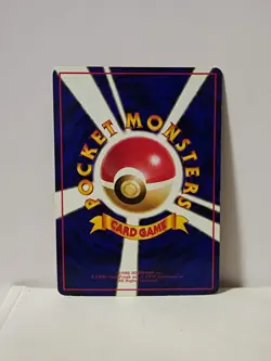 Pokemon Card 1998 x1 Vulpix Promo Series 1 Vending Japan - Image 5