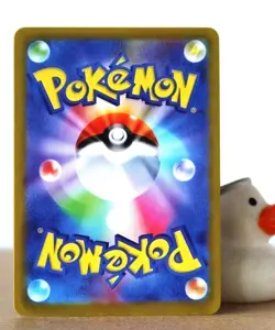 Pokemon Hentai sexy Card - Akari (Pokegirl) Shou - Fan card ʘʘ waifu - Image 4
