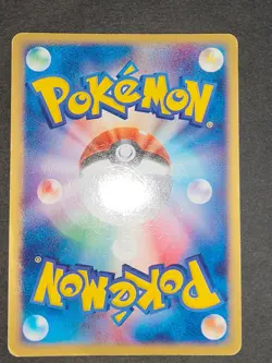 Mewtwo ex Unlimited 2003 026/055 Japanese Pokemon Card DPBP 181 set eb165 - Image 4