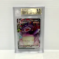 Galarian Slowking VMAX 100/198 - Graded Pokemon Card - BGS 9.5 (PSA 10) - Image 1