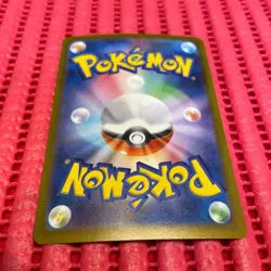 Mega Gengar ex 003/021 Pokemon Card Japanese Starter Set Mega Gengar ex b257 - Image 2