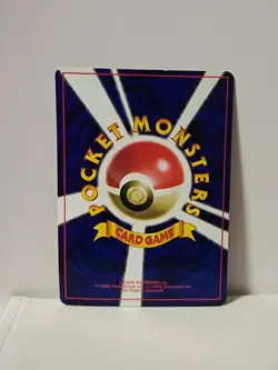 Pokemon Card 1998 x1 Cubone Promo Series 1 Vending Japan - Image 5