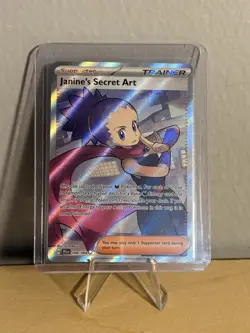 Janine's Secret Art Holo Card 088/064 Shrouded Fable Edition - Image 1