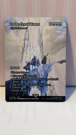 To the Crystal Tower -Cryptic Command Final Fantasy Through the Ages Regular NM - Image 1