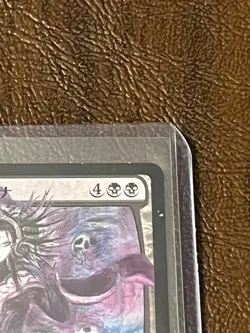 MTG Liliana Dreadhorde General Alt Art 097/264 Japanese Yoshitaka Amano - Image 5