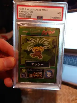 Exeggutor Meiji Promo Get 1997 Japanese Holo Pokemon Card PSA 7! - Image 1