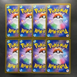 NM 8 card Rayquaza VMAX RRR 108/172 VSTAR Universe - Pokemon 1430 - Image 2