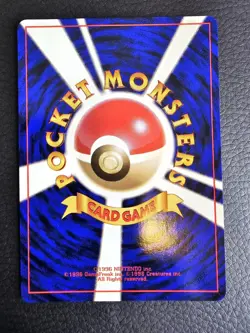 1998 Japanese Birthday Pikachu #25 Holo Pokemon 2nd Anniversary Promo - Image 4