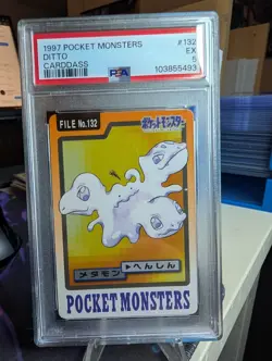 PSA 5 Ditto File No.132 Bandai Pocket Monsters 1997 Carddass - Image 1