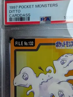 PSA 5 Ditto File No.132 Bandai Pocket Monsters 1997 Carddass - Image 2