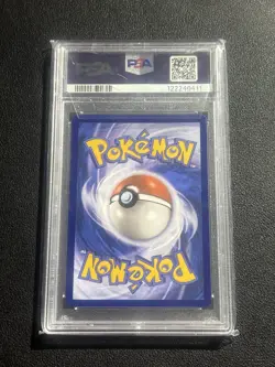 2025 POKEMON PRE EN-PRISMATIC EVOLUTIONS #161 UMBREON EX PSA 9 - Image 2