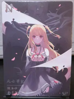 Misa Amane Death Note Card Collectible Goddess Doujin Waifu Foil CCG Anime Manga - Image 1