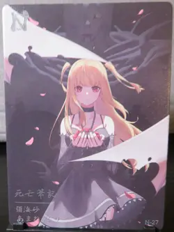 Misa Amane Death Note Card Collectible Goddess Doujin Waifu Foil CCG Anime Manga - Image 2