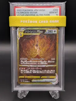 PSA 10 Arceus VSTAR UR 262/172 s12a VSTAR Universe Pokemon Card Japanese 2022 - Image 1