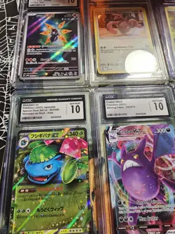 Pokemon TCG Cgc Graded Card Lot , 10 Slabs Total - Image 2