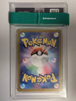 PSA 10 Espeon ex SAR 211/187 Terastal Festival sv8a Pokemon Card Japanese TCG - Image 2