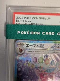 PSA 10 Espeon ex SAR 211/187 Terastal Festival sv8a Pokemon Card Japanese TCG - Image 3