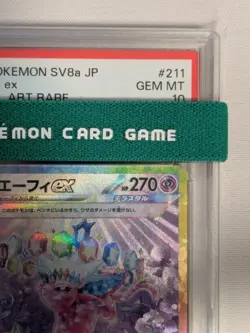 PSA 10 Espeon ex SAR 211/187 Terastal Festival sv8a Pokemon Card Japanese TCG - Image 4