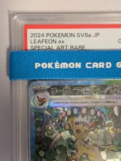 PSA 10 Leafeon ex SAR 200/187 Terastal Festival sv8a Pokemon Card Japanese TCG - Image 3