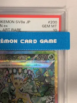 PSA 10 Leafeon ex SAR 200/187 Terastal Festival sv8a Pokemon Card Japanese TCG - Image 4