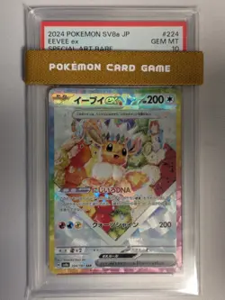 PSA 10 Eevee ex SAR 224/187 Terastal Festival sv8a Pokemon Card Japanese TCG - Image 1