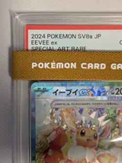 PSA 10 Eevee ex SAR 224/187 Terastal Festival sv8a Pokemon Card Japanese TCG - Image 3