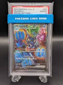 PSA 10 Palafin ex SAR 207/187 sv8a Terastal Festival Pokemon Card Japanese 2024 - Image 1