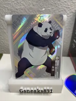 Jujutsu Kaizen Kayou CCG - SR Super Rare Trading Cards - NM Panda ZS01-SR-008L2 - Image 1