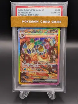 PSA 10 Flareon ex SAR 202/187 sv8a Terastal Festival Pokemon Card Japanese 2024 - Image 1