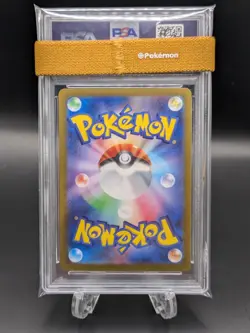 PSA 10 Flareon ex SAR 202/187 sv8a Terastal Festival Pokemon Card Japanese 2024 - Image 2