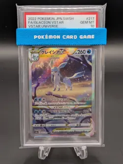 PSA 10 Glaceon VSTAR SAR 217/172 s12a Pokemon Card Japanese Nintendo TCG 2022 - Image 1
