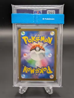 PSA 10 Glaceon VSTAR SAR 217/172 s12a Pokemon Card Japanese Nintendo TCG 2022 - Image 2