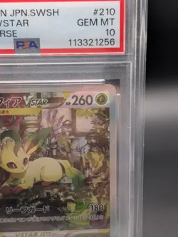 PSA 10 Leafeon VSTAR SAR 210/172 s12a Pokemon Card Japanese Nintendo TCG 2022 - Image 4