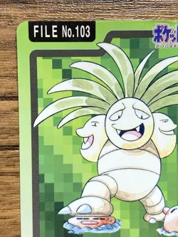 Pokemon Carddass Card Exeggutor File No.103 Bandai Pocket Monsters 1997 Japan - Image 3