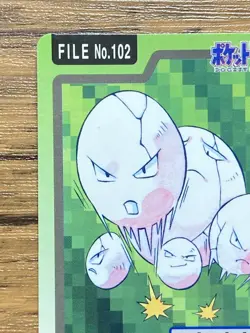 Pokemon Carddass Card Exeggcute File No.102 Bandai Pocket Monsters 1997 Japan - Image 3