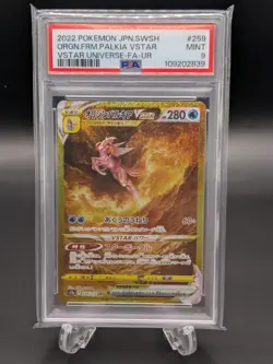 PSA 9 Origin Palkia VSTAR UR 259/172 S12a Pokemon Card Japanese TCG 2022 - Image 1