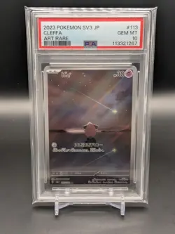 PSA 10 Cleffa AR 113/108 SV3 Ruler of the Black Flame Pokemon Card Japanese 2023 - Image 1