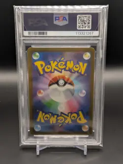 PSA 10 Cleffa AR 113/108 SV3 Ruler of the Black Flame Pokemon Card Japanese 2023 - Image 2