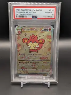 PSA 10 Simisear VSTAR SAR 214/172 S12a VSTAR Universe Pokemon Card Japanese TCG - Image 1