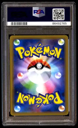 PSA 10 Gem Mint Kangaskhan 043/060 Collection Sun Holo 2016 Japanese Graded Card - Image 2
