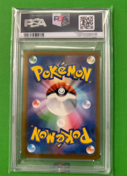 PSA 10 Pikachu 020/M-P McDonald's Happy Set Promo 2025 Pokemon Card Japanese - Image 2