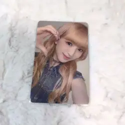 ME:I ARENA LIVE TOUR Trading Card Yamamoto Suzu 052 Limited Edition Condition - Image 1