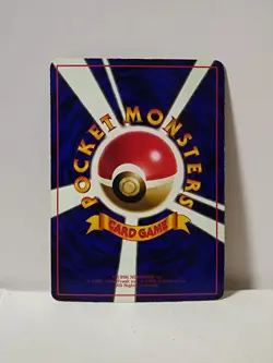 Pokemon Card 1998 x1 Pikachu Glossy Promo WHF Series 1 Vending Japan - Image 5
