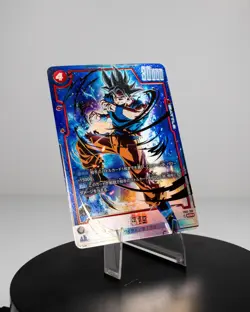 Son Goku SCR Secret Rare FB01-139 Dragon Ball | Fusion World Card Japanese - Image 3