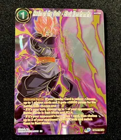 Dragon Ball Super Card Game Realm of the Gods Black Kamehameha SPR Foil Card - Image 1
