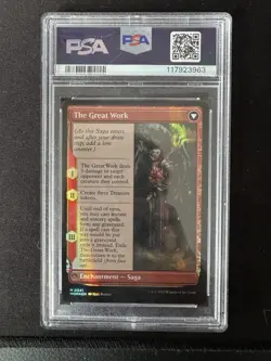 Urabrask (Serial Numbered) March of the Machine Foil - Image 2