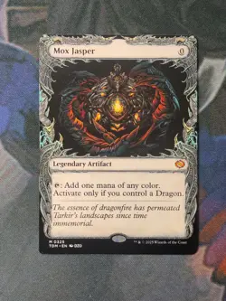 Mox Jasper - Showcase | Tarkir: Dragonstorm | NM | MTG - Image 1