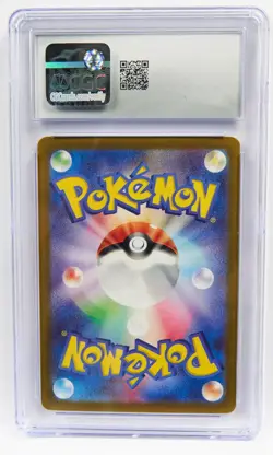 Articuno 102/100 Art Rare Battle Partners CGC 9.5 Holo Japanese Pokemon Slab - Image 2