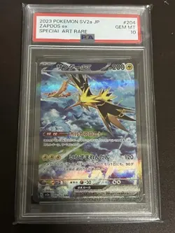 PSA 10 Zapdos ex SAR 204/165 SV2a 151 Pokemon Card Japanese Nintendo TCG - Image 1