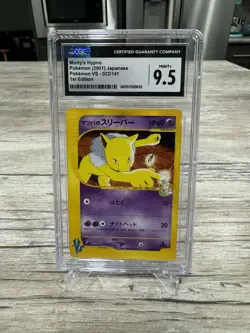 Pokemon CGC 9.5 Gem Mint 1st Japanese VS Series Morty's Hypno 022/141 - Image 1